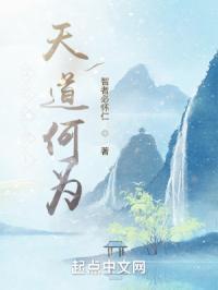 饮马长歌窟行翻译