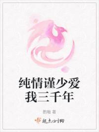 含陵字的女孩名字