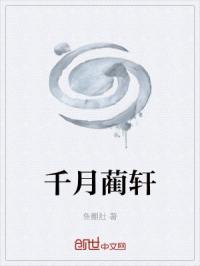 主角为何选择重生?