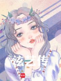 没路了打一数字