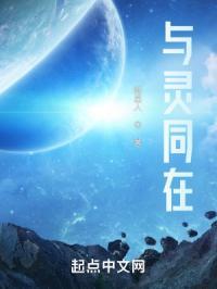 与灵能赚钱吗啊