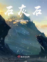 石灰石图片大全