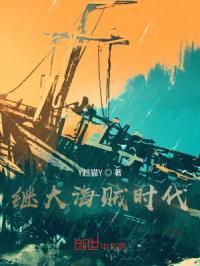 大海贼时代最强阵容