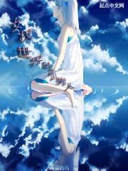 女权世界的男人们