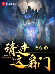 这扇门不能从这一侧打开