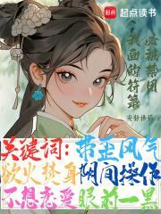 画的符真的有效果吗