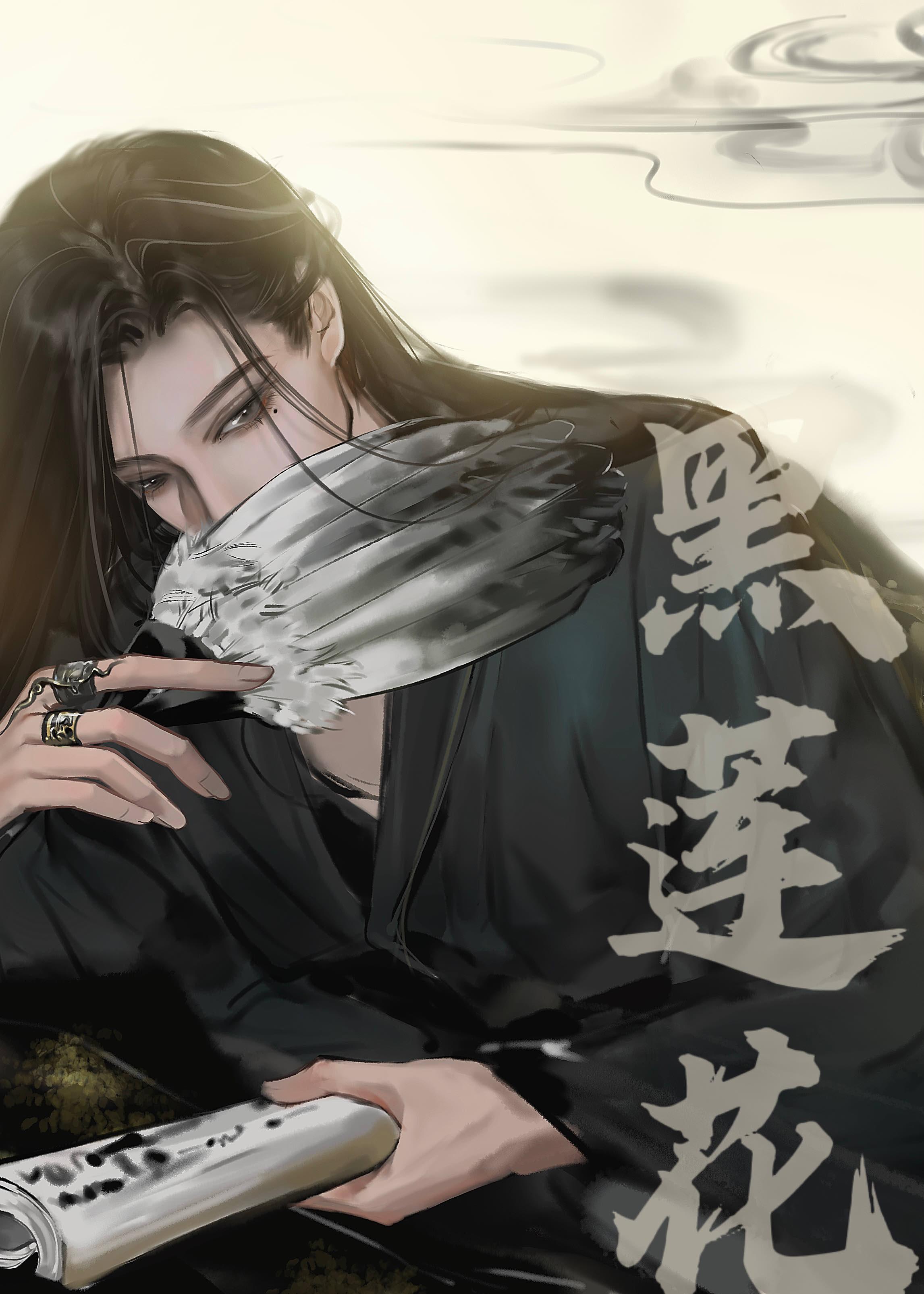 夫君不咋的全文免费阅读