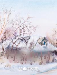 发光点是什么意思