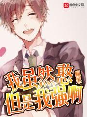 但从来不假啥意思