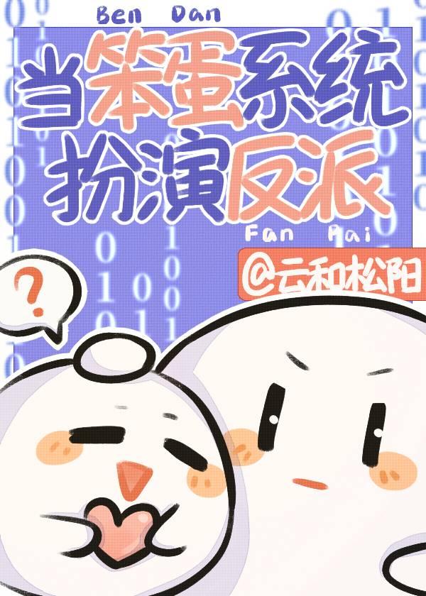 在线撒娇383工作间