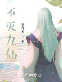 天九集团公司简介