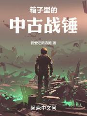 战锤模型哪里买