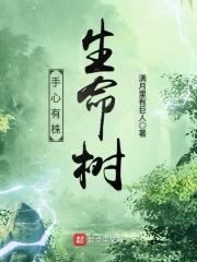 手心生命线断开是怎么回事