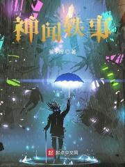 猴子越来越放肆