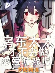 我在京都小住日语无字