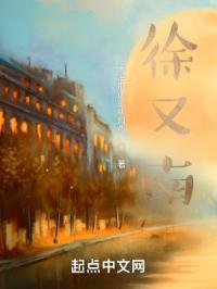 这可是呀怎么造句