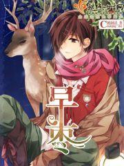 早枣庄天气预报