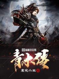 青木传媒有限公司怎么样