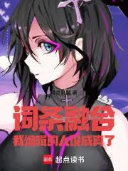 词条编辑是什么意思