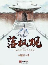 穿青色道袍的神仙