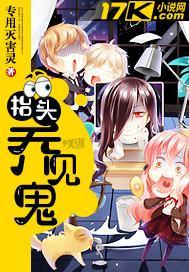 抬头见喜是什么生肖