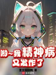 但我不是画神的