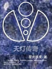 wps为什么苹果下不了