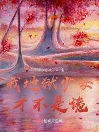 阿飘是哪个明星