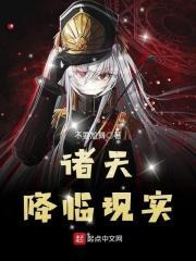 砍死你什么意思