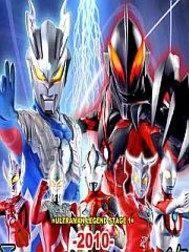 我想让赛罗奥特曼