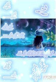 斗龙战士之青春校园恋