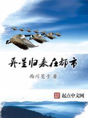 五福开奖入口找不到了