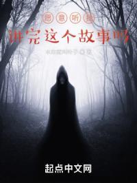 我愿意听你诉说的表达语句