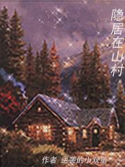 开局签到无敌领域