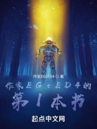 上司指什么意思