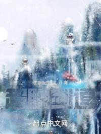 超脱道七斩是最强的吗