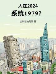 2023手机系统排行榜