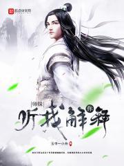 师妺
