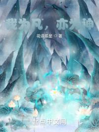 亦为神什么意思