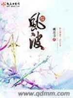 惊风波苏轼是那个莫听穿云打叫声