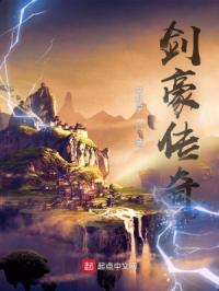 剑豪传奇格里菲斯在线观看