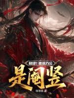 乃公是什么意思