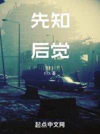 有哪些有趣的超能力