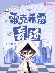 魔兽克希雷姆在哪