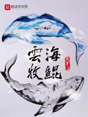 仇人怎么化解矛盾