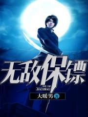 总裁老婆爱上我全集免费观看电视剧