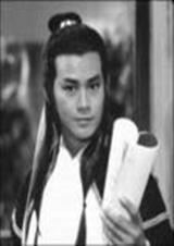 楚留香传奇午夜兰花结局