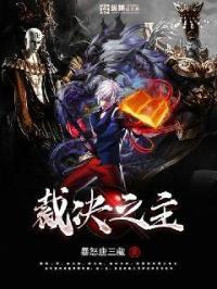 裁决之地是哪个地区的