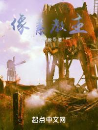 像素店主手机版