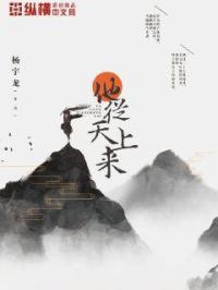 他是妈妈的牵挂是什么歌